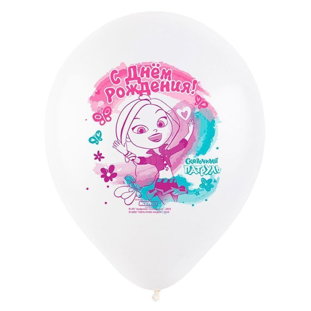 Шар (12"/30 см) Сказочный патруль "СДР Акварель", Ассорти Пастель 3 цв. 25 шт.