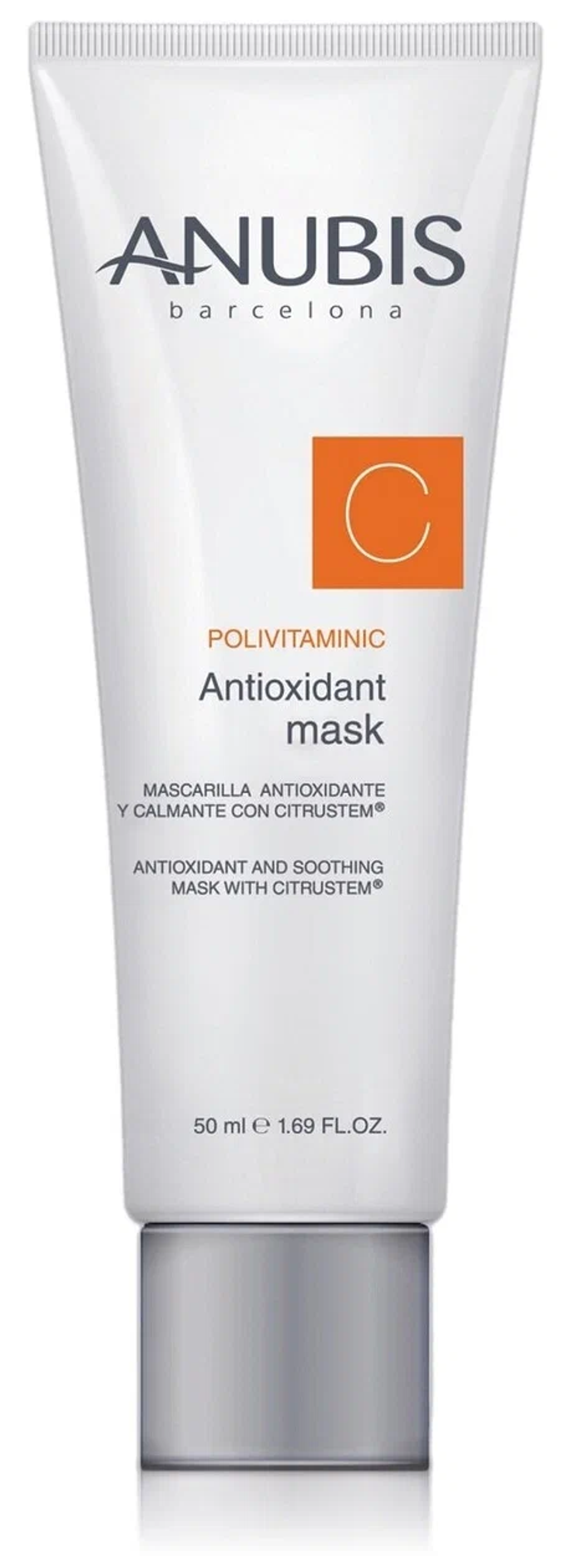 Антиоксидантная маска с витамином C | ANUBIS ANTIOXIDANT MASK
