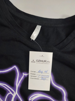 Футболка модная 54 размер