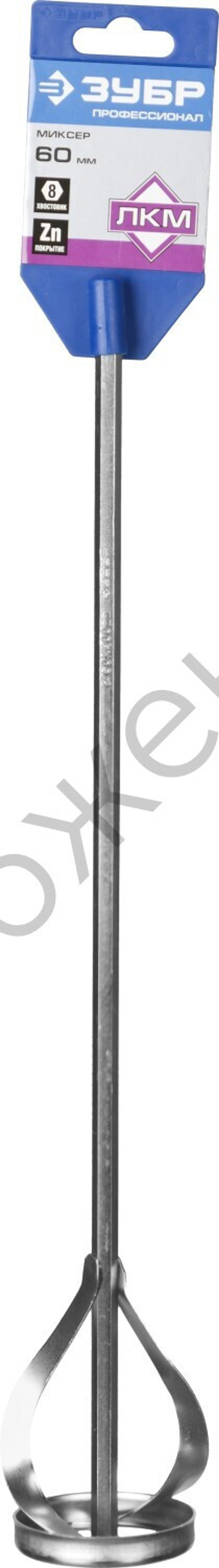 ЗУБР 60х400 мм, шестигранный хвостовик, крашенный, Миксер для красок металлический, ПРОФЕССИОНАЛ (0602-06-40)