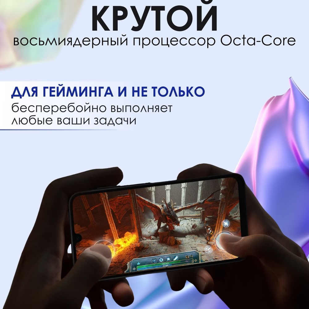 Смартфон Samsung Galaxy A16 4/128Gb Light Gray/Светло-серый