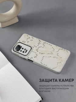 Чехол на Xiaomi Redmi Note 11 Pro, Note 12 Pro 4G