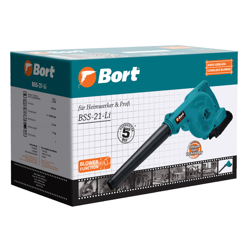 Воздуходувка аккумуляторная BORT BSS-21-Li (1x1,5Ач+ЗУ)