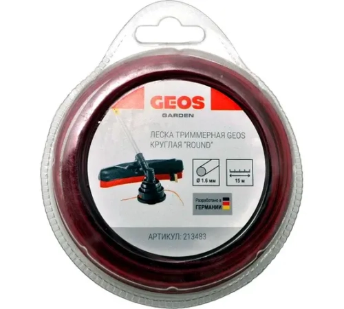 ЗИП4 Корд триммер (леска) 1,6мм 15м GEOS круг