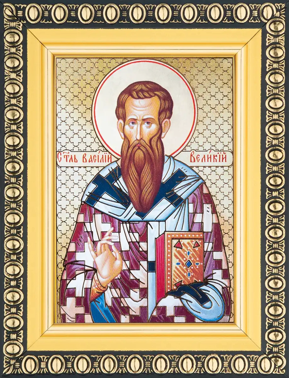 Икона "Василий Великий, святитель" 6х9 в раме 8х11