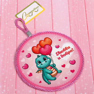 Подставка под горячее керамическая 16см «Малыш Дино»