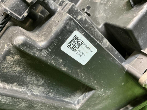 Битая Фара левая Voyah Free (2023-н.в.) LED