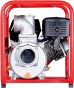 Мотопомпа бензиновая FUBAG PG 1600 для слабозагрязненной воды 646263