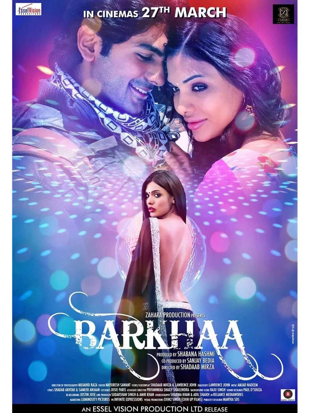 Баркха (2015) (DVD-R)