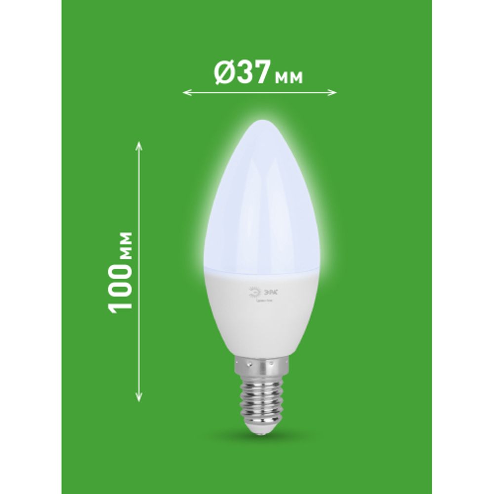 Лампа светодиодная ЭРА GREEN LINE LED B35-6W-865-E14 GL 6Вт свеча холодный свет E14