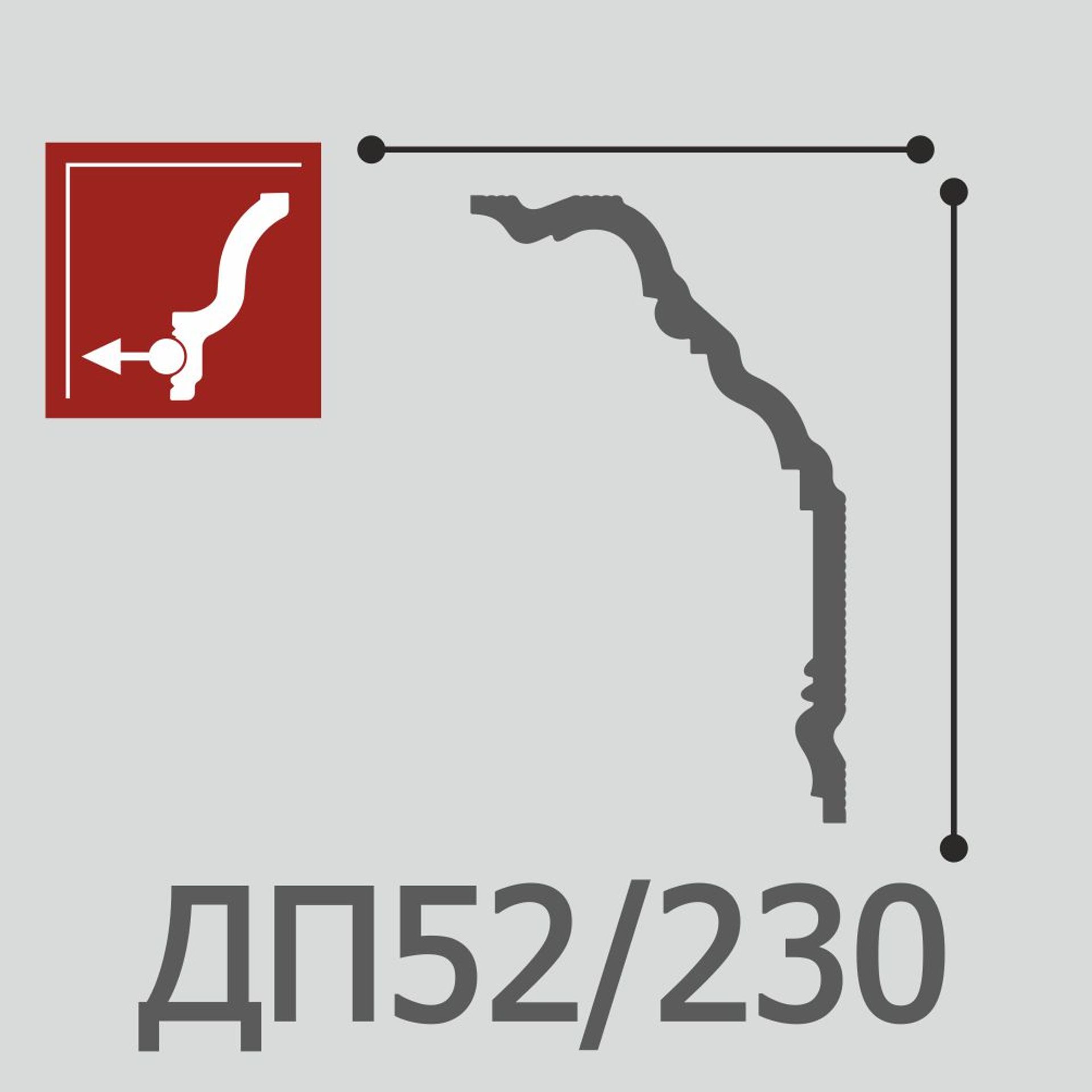 Плинтус потолочный Де-Багет Декор ДП 52/230