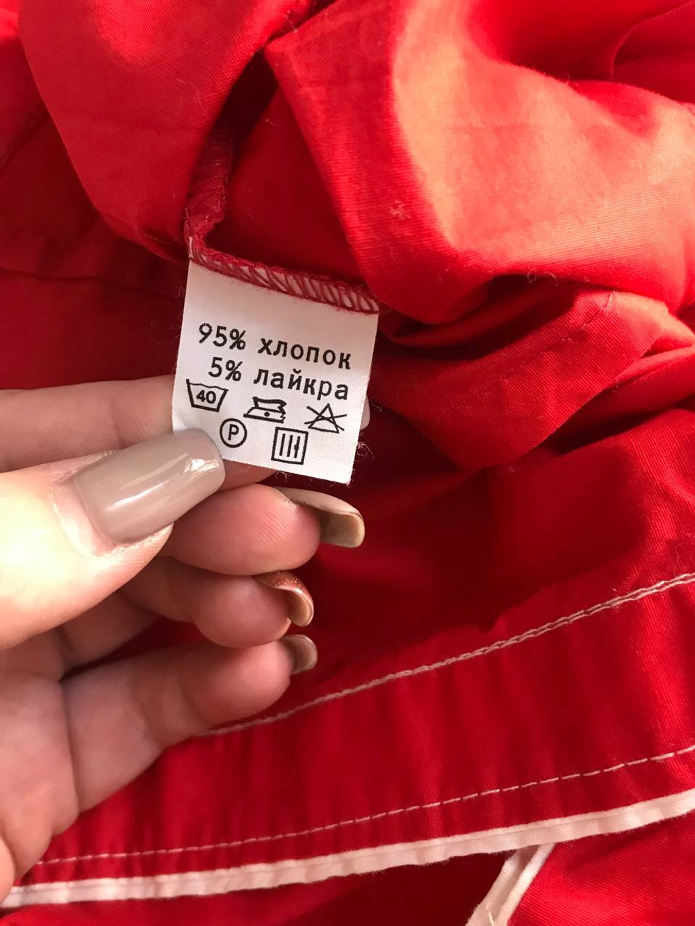 Блузка Sultanna Frantsuzova повседневная, визуально на 42 размер