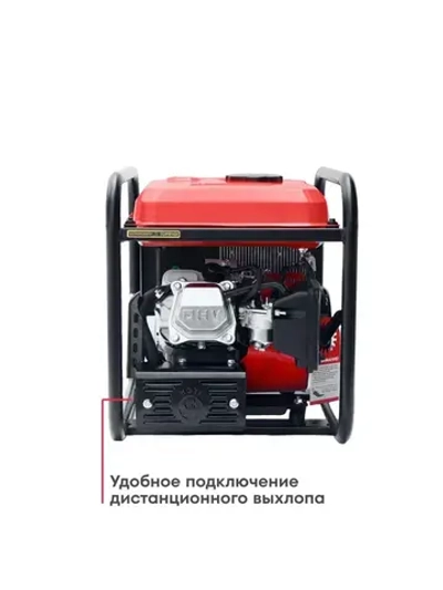 Генератор инверторный BOXBOT BGI-3000, 3 кВт, 2 розетки 16А, Клеммы полной мощности 230В, Reset