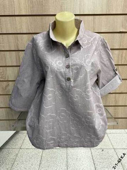 Блузка 4144870 (117797243) Fabrika