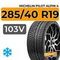 Michelin Pilot Alpin 4 285/40 R19 103V