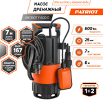 Дренажный насос PATRIOT F 600 D (600 Вт)