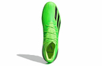 Кроссовки Adidas X Speed Portal.1 Hgag