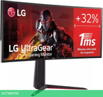 Игровой монитор LG UltraGear 34GN850P-B