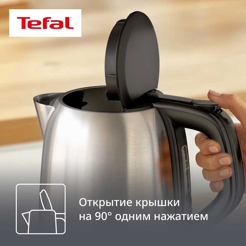 Электрический чайник Tefal Subito Mini KO5S2DE0