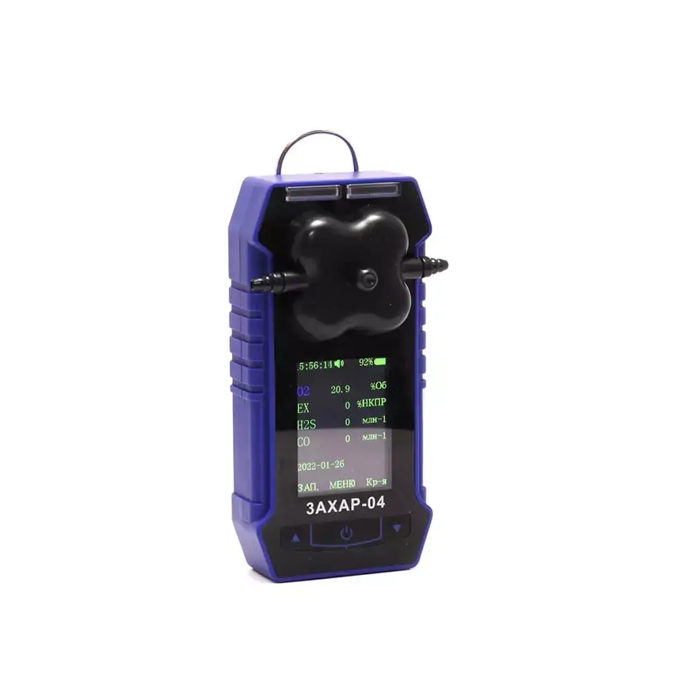 Захар-04 газоанализатор четырёхкомпонентный взрывозащищённый переносной