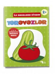 Tərəvəzlər - İlk rəngləmə kitabım