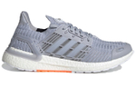 Кроссовки Adidas Ultraboost Dna Cc_1
