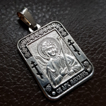 Нательная именная икона святой архангел Михаил с серебрением