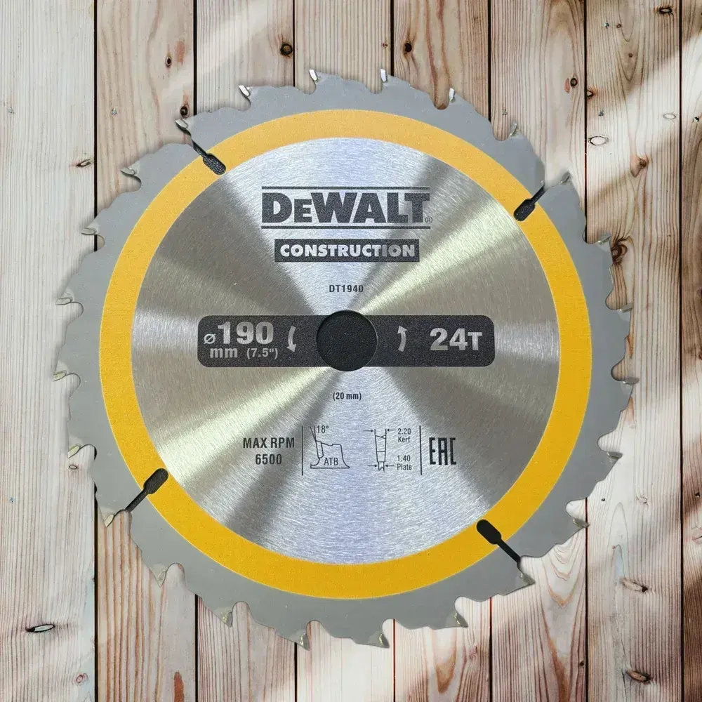 Диск пильный 190 x 2,2 x 20, 16; 24 зуб.