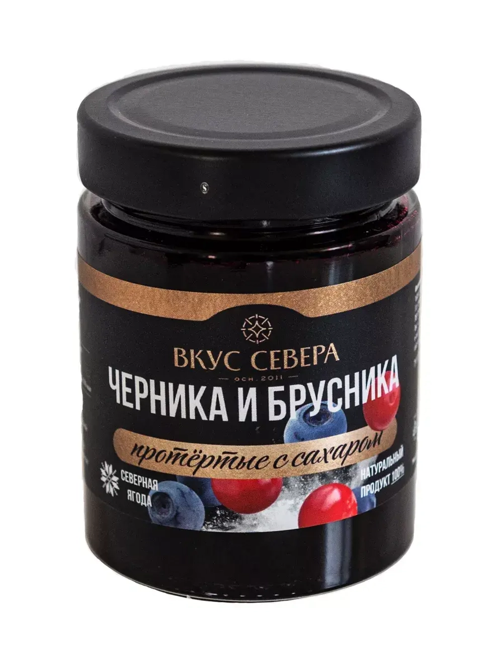 Черника и брусника протертые с сахаром 300 гр