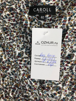 Блузка Caroll в мелкий цветочек, маркировка 40, визуально на 46 размер