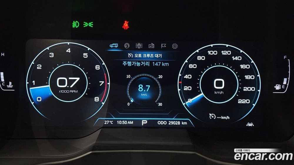 KG Mobility (Ssangyong) Very New Tivoli Бензин 1.5 2WD (01.2020)