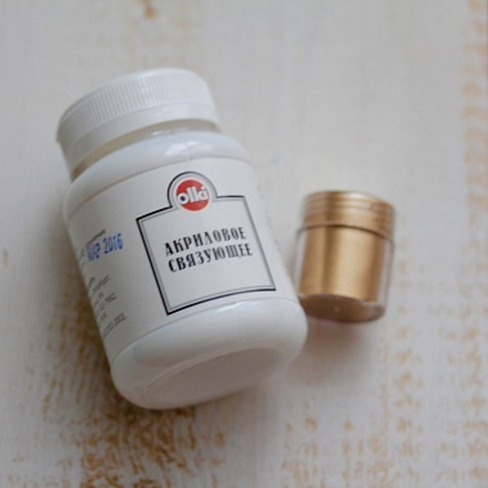 Золотой пигмент (Япония, фасовка из Neo Color, 5 мл)