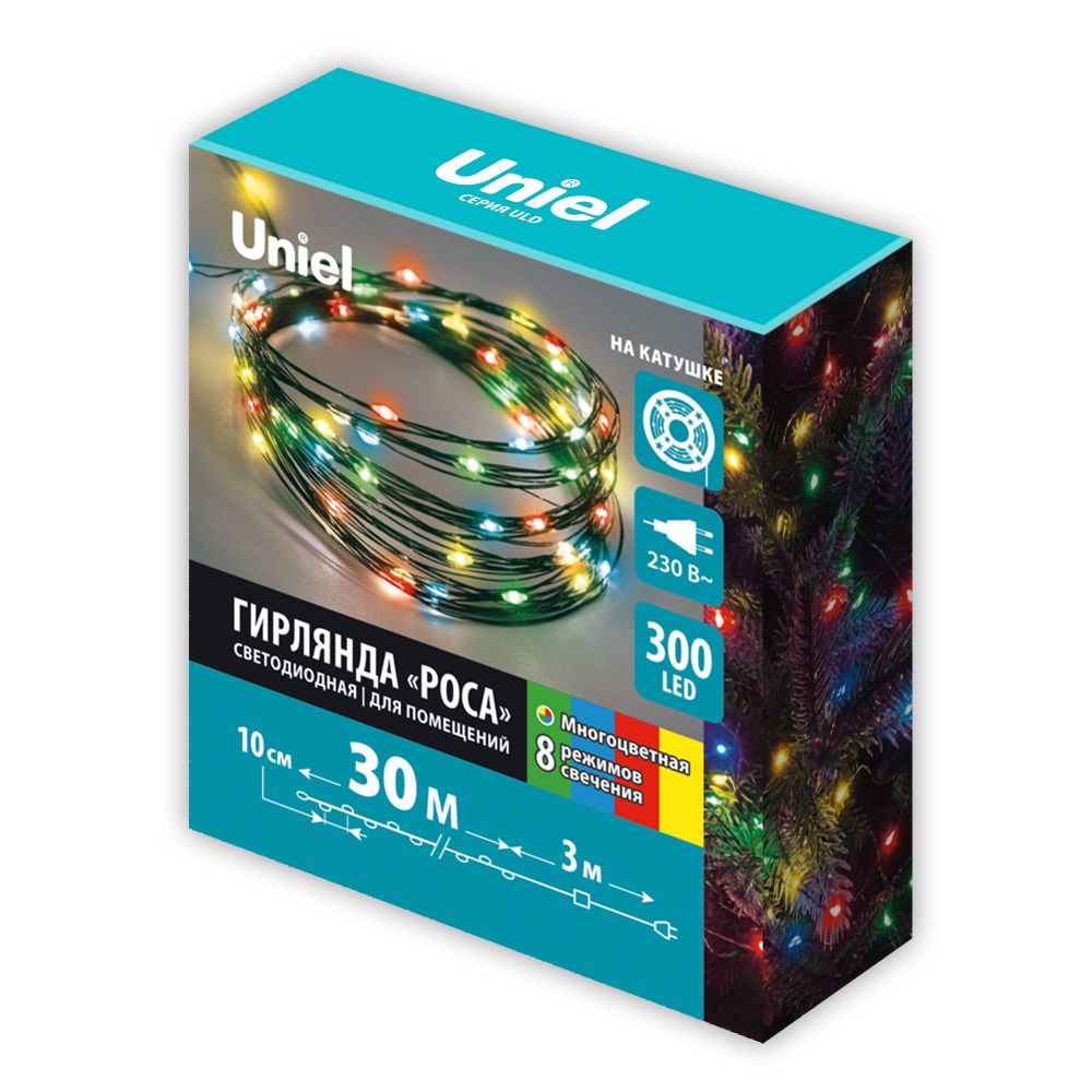 ULD-S3000-300-DGA MULTI IP20 DEW Гирлянда светодиодная Роса. 30м. 300 светодиодов. Разноцветный свет. Провод зеленый. ТМ Uniel
