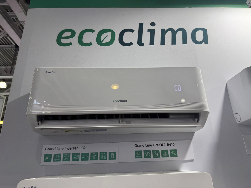 Настенная сплит-система Ecoclima ECW/I-TC18/AA-4R2 + EC/I-TC18/A-4R2, белый