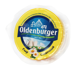 Сыр Oldenburger  50%  350гр