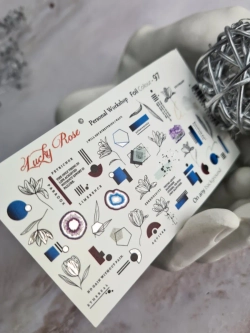 Набор слайдеры 2шт Lucky Rose. Foil 097, 098