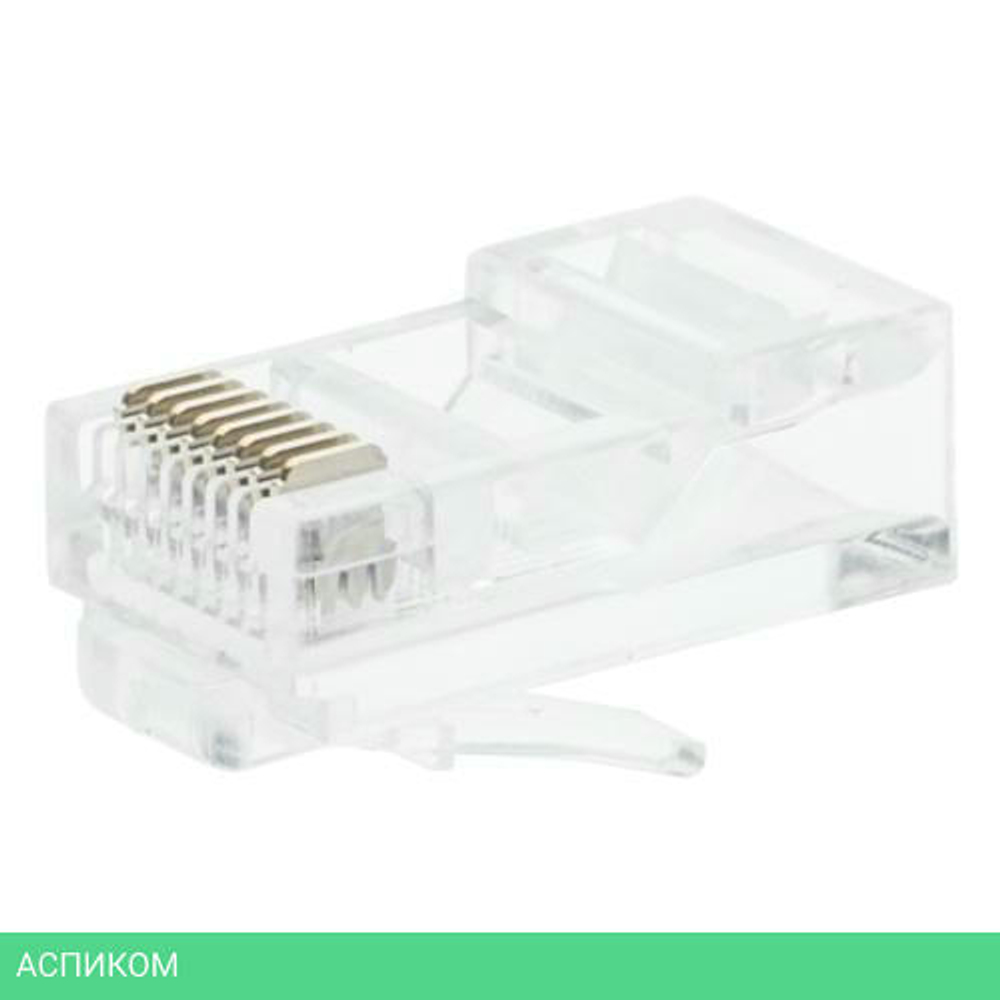Коннектор TWT TWT-PL45-8P8C RJ45 UTP 8P8C. универсальный. cat.5e. 100 шт.