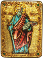 Инкрустированная икона Первоверховный апостол Павел 29х21см на натуральном дереве в подарочной коробке