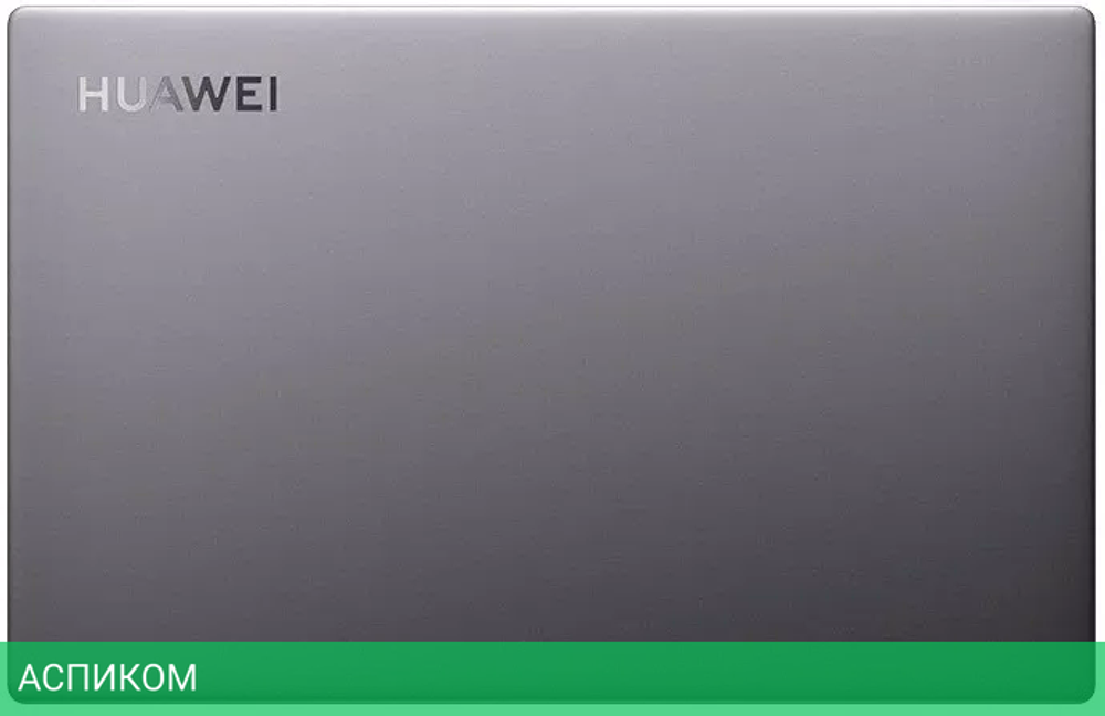 Ноутбук Huawei MateBook B3-520 BDZ-WDI9A 53013SXC