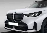 Обвес M-Performance для BMW X3 G45 2025 БМВ аэродинамический тюнинг