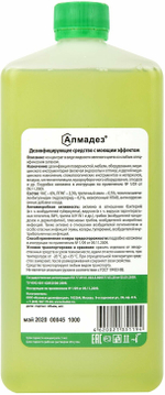 Алмадез (концентрат) 1л