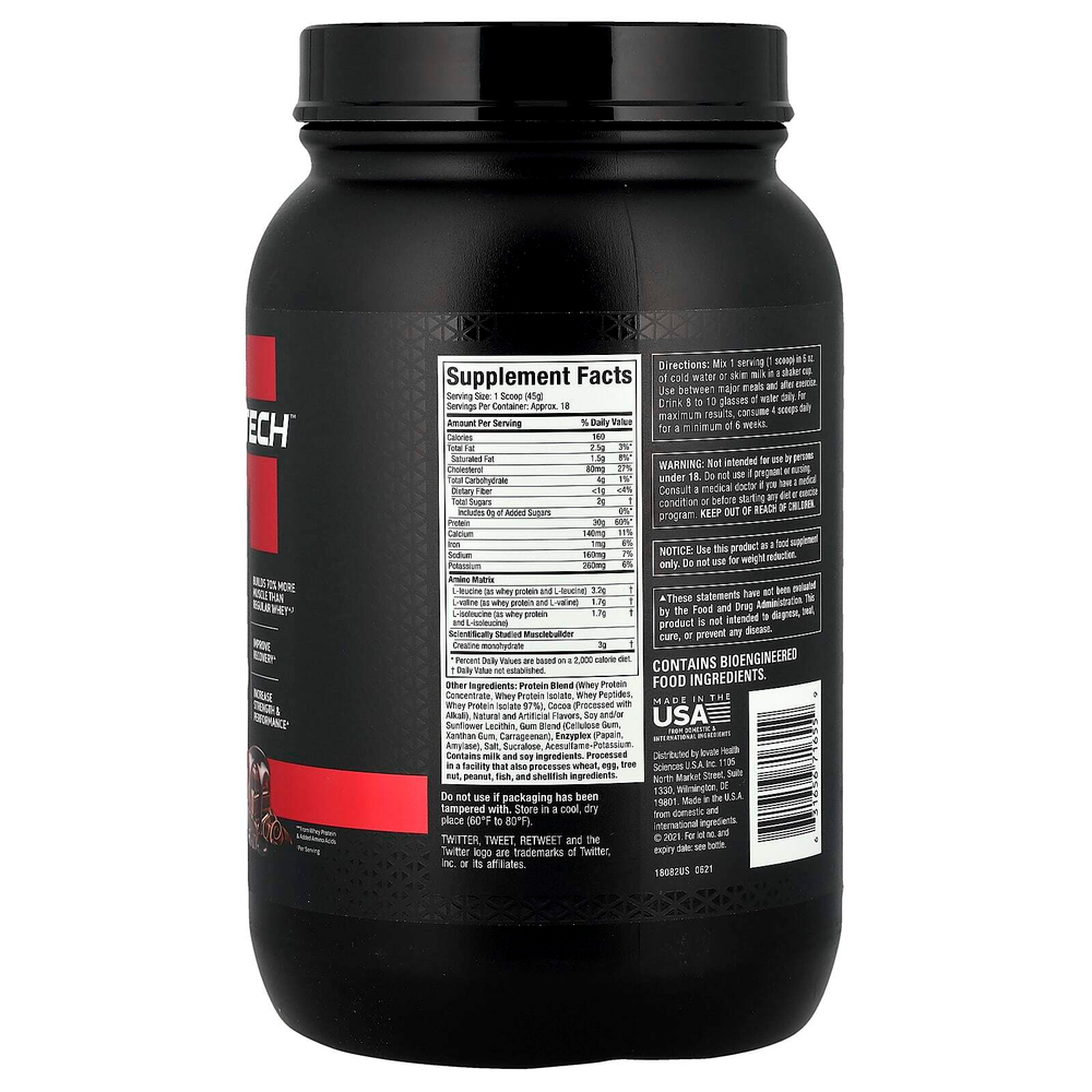MuscleTech, Platinum Whey + Muscle Builder, тройной шоколад, 817 г (1,8 фунта)