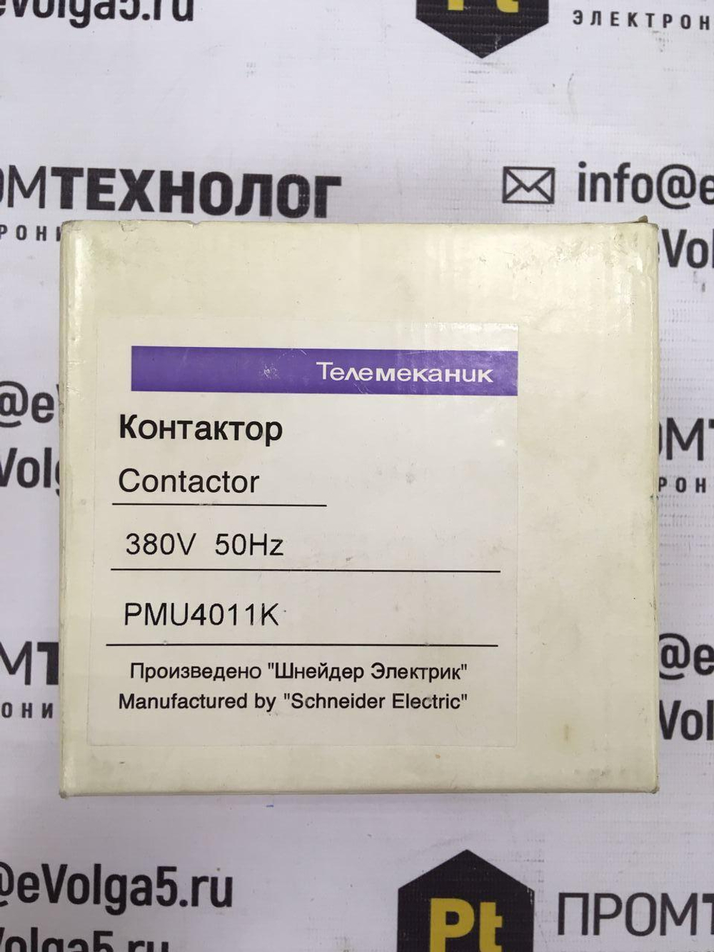 PMU4011K
