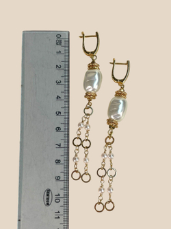 Серьги длинные с английским замком