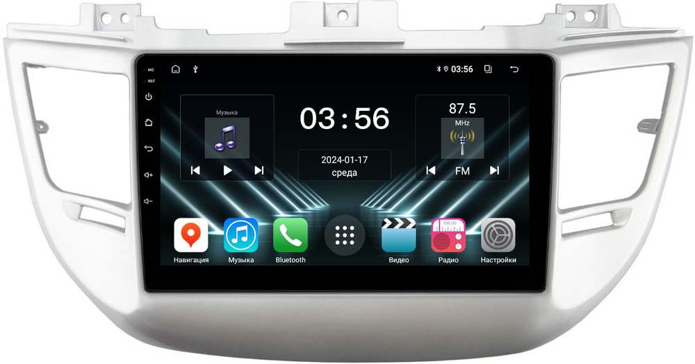 Магнитола для Hyundai Tucson 3 2015-2018 (без штатной КЗВ, рамка серебро) - FarCar DX9-8101S-A монитор 9" IPS на Android 13, 4+64Гб, CarPlay