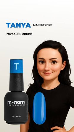 photo_2025-08-27_01-56-18