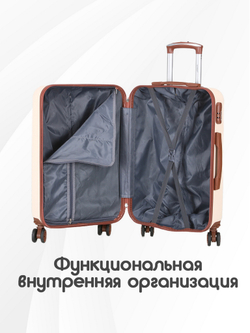 Чемодан Мини (S) ABS пластик"Verano", съёмные колёса