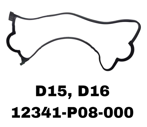 ПРОКЛ-КА КЛАПОНОЙ D15/D16G ДЛИНАЯ 390MM