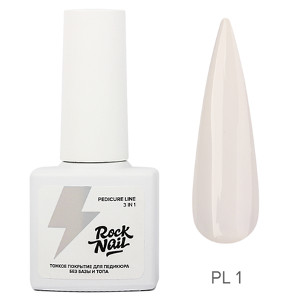 RockNail Pedicure line