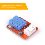 Датчик температуры и влажности DHT-11 (Quatro-модуль) сборка